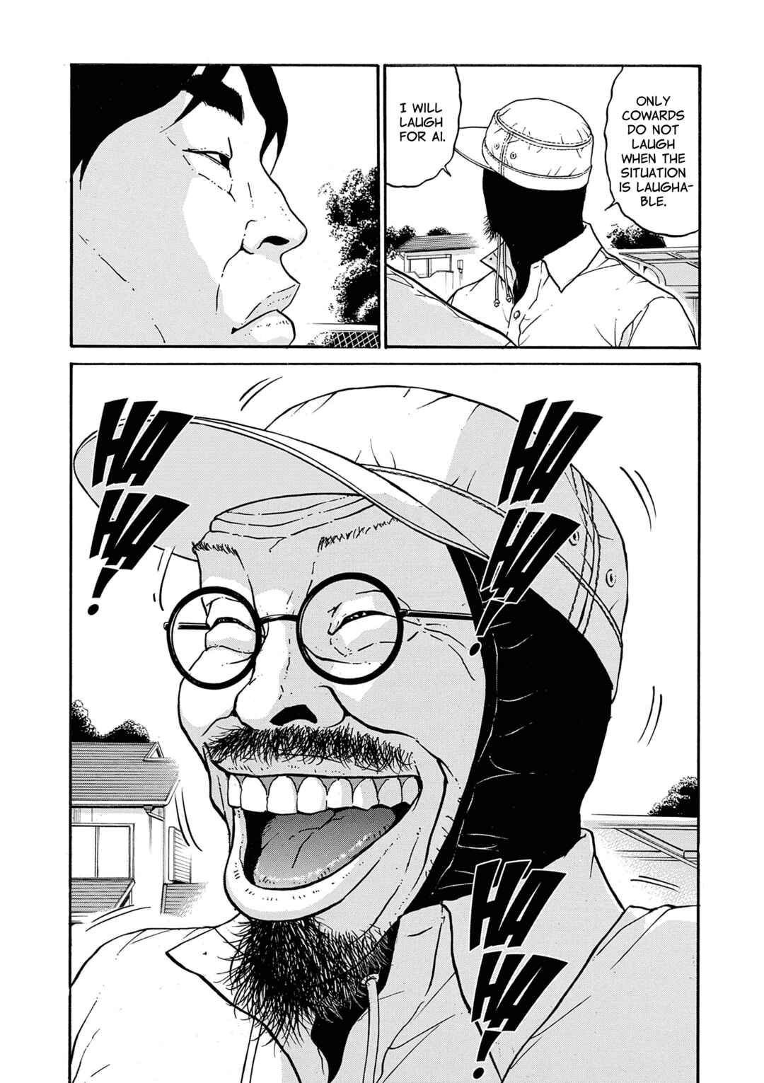 Saltiness Chapter 34 - Page 21