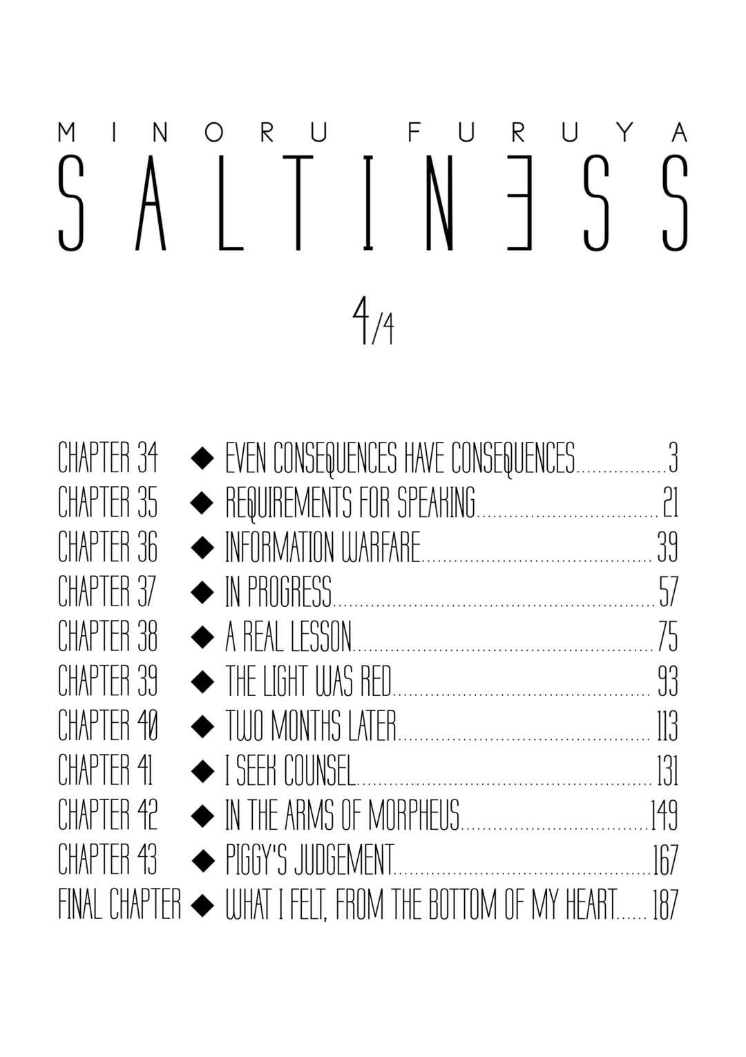 Saltiness Chapter 34 - Page 3