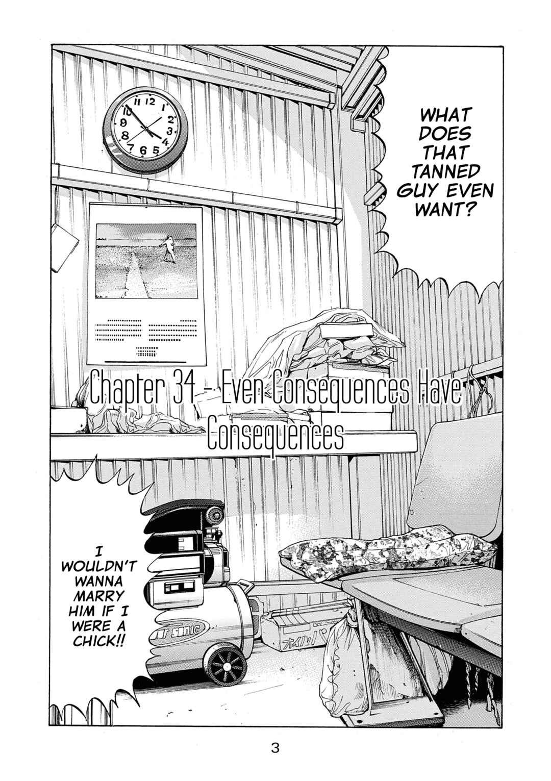 Saltiness Chapter 34 - Page 4