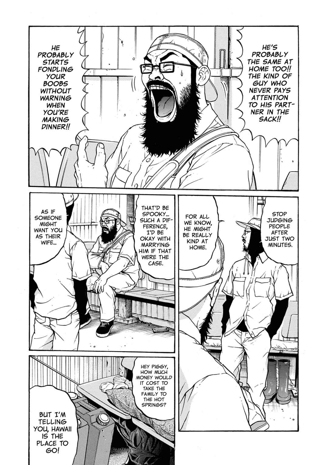 Saltiness Chapter 34 - Page 5