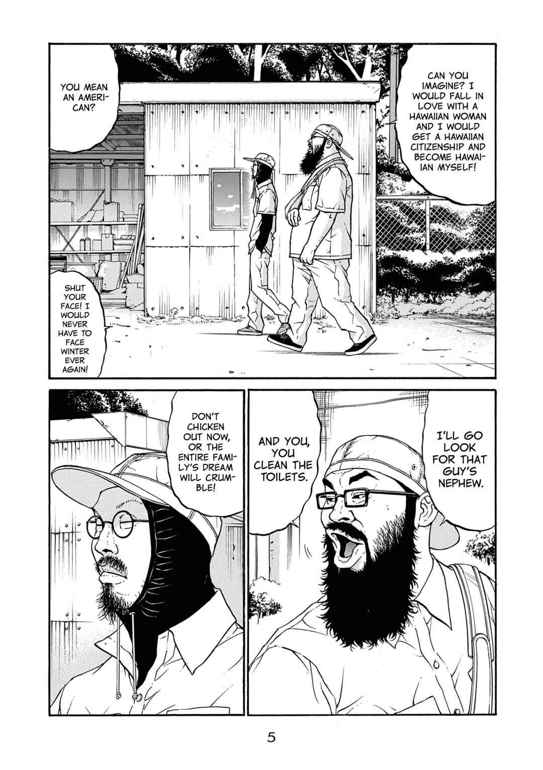 Saltiness Chapter 34 - Page 6