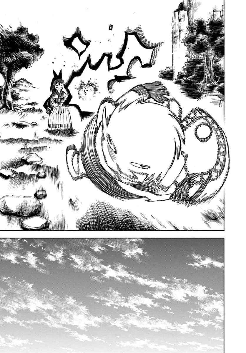 Isekai Samurai Chapter 37.2 - Page 12