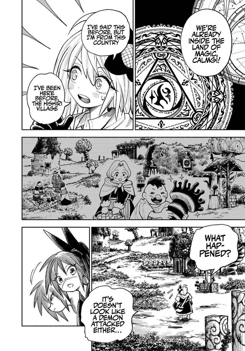 Isekai Samurai Chapter 37.2 - Page 15