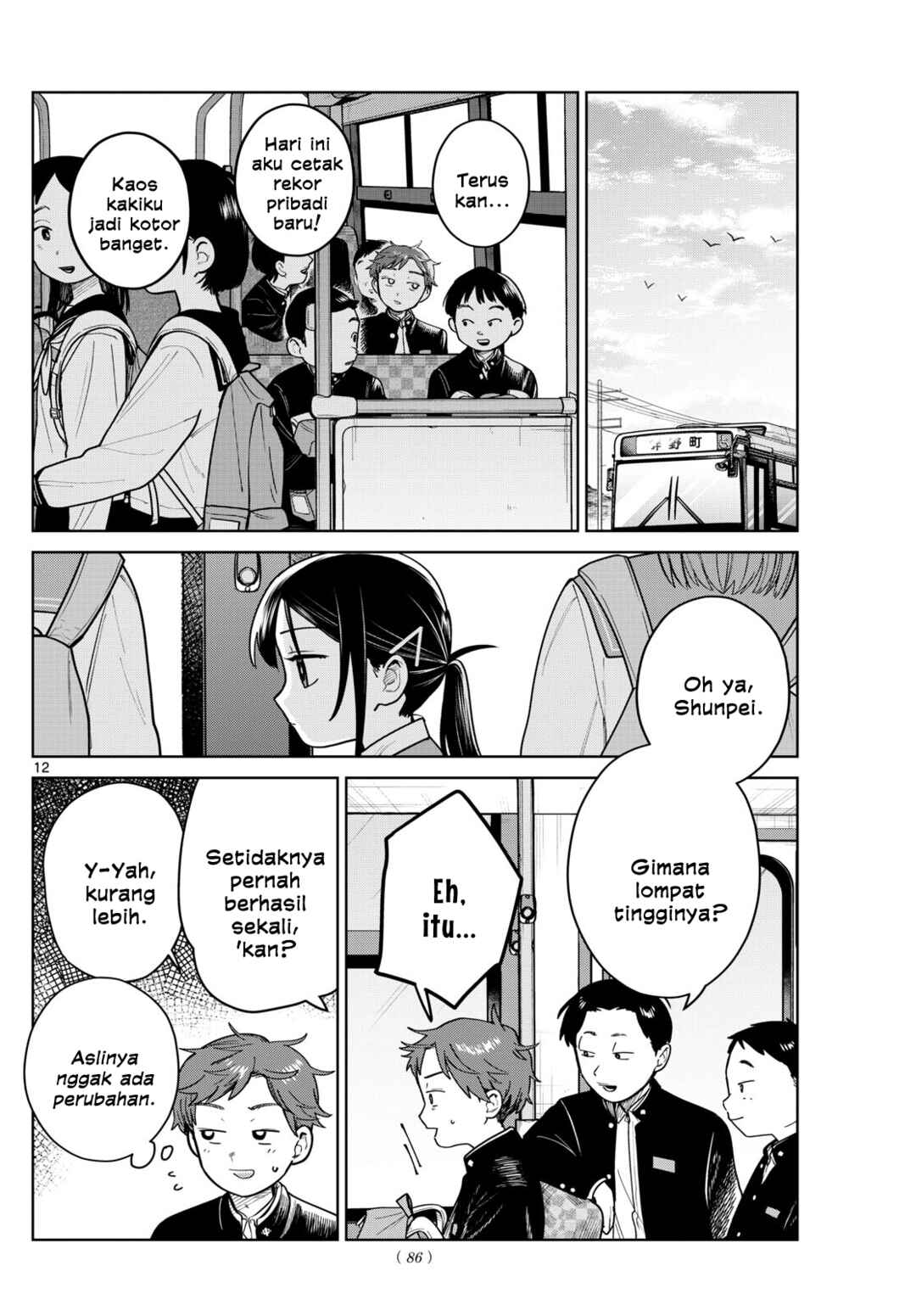 Futari Bus Chapter 14 - Page 12