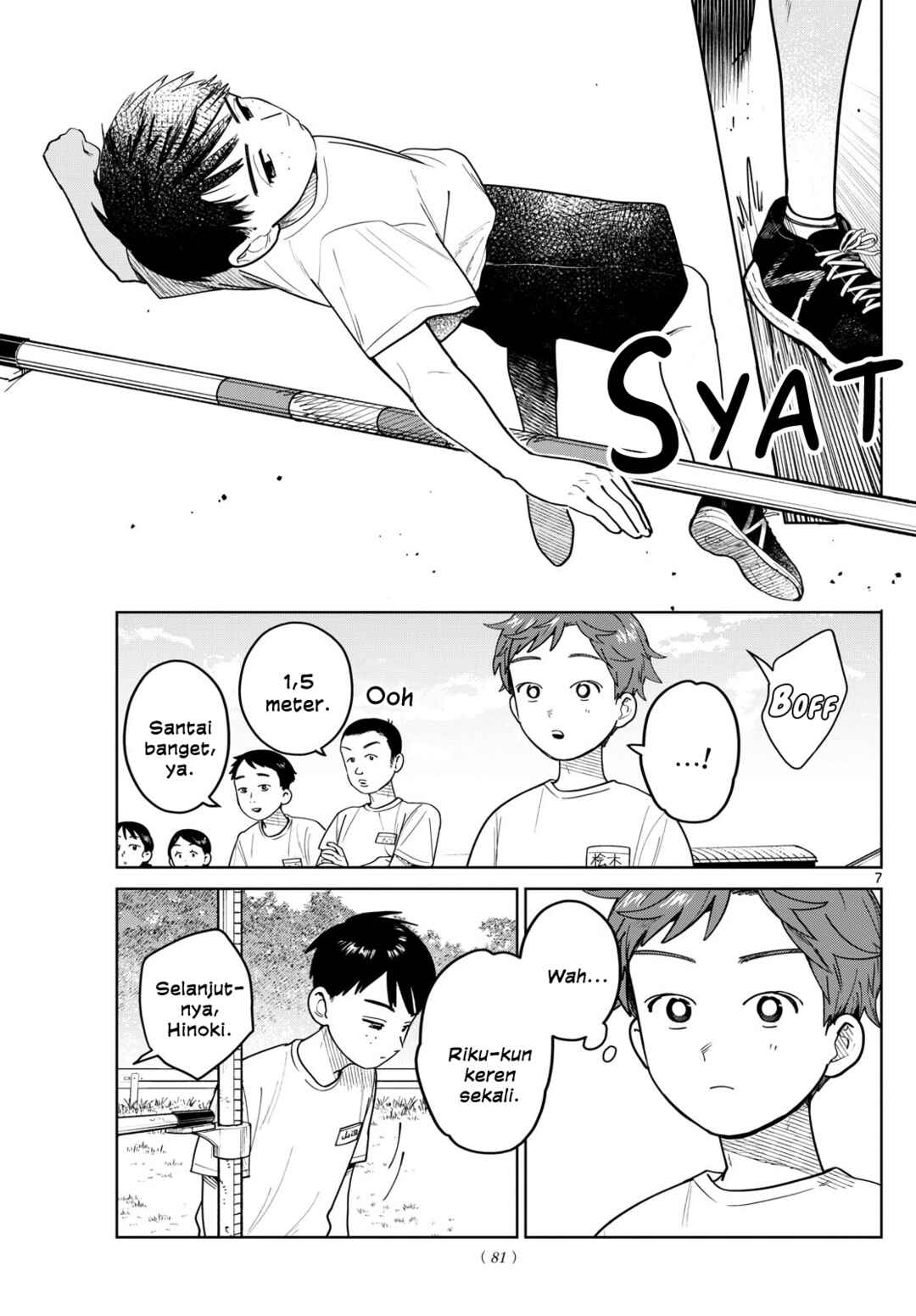 Futari Bus Chapter 14 - Page 7