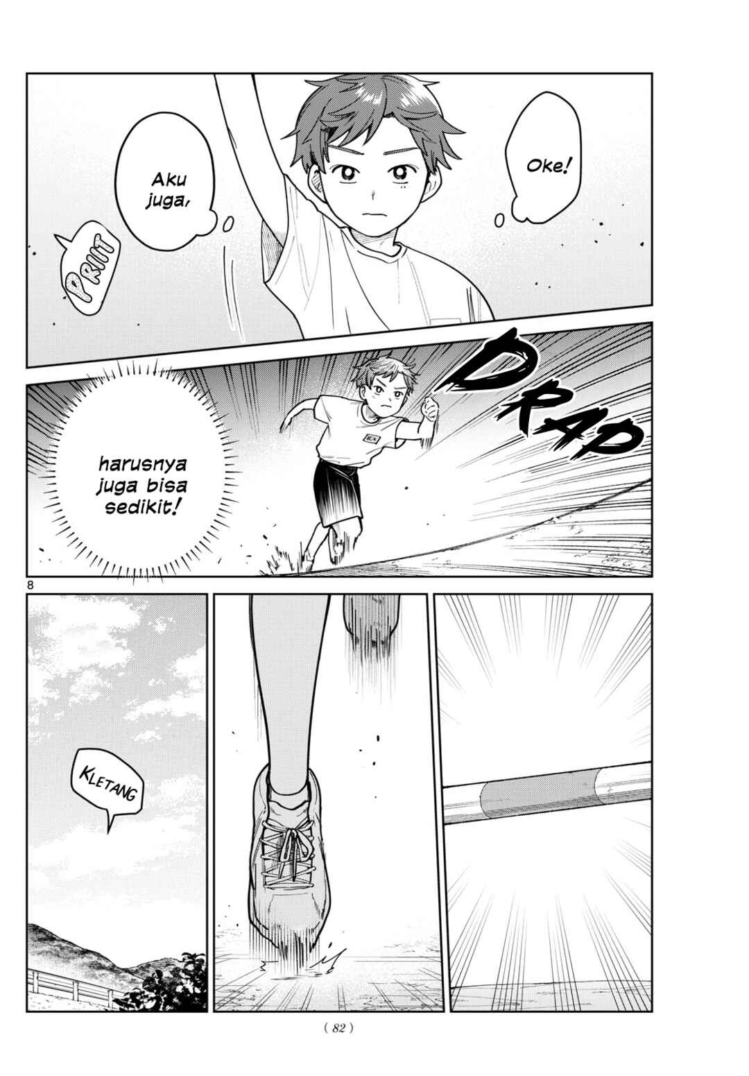 Futari Bus Chapter 14 - Page 8