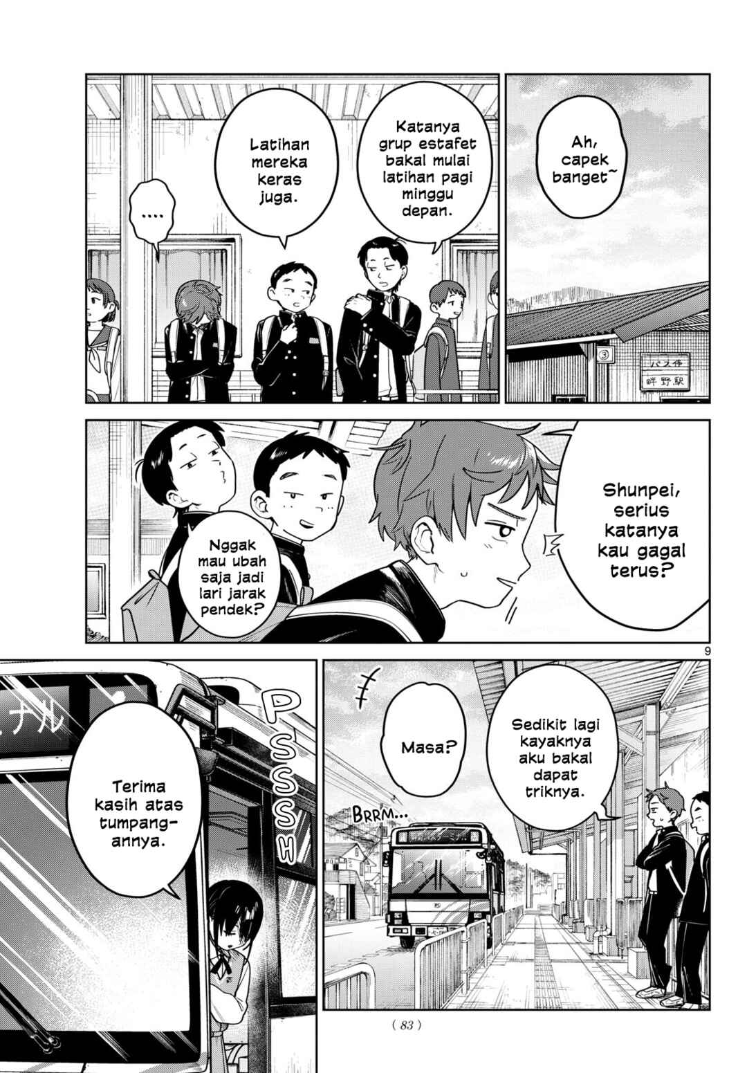 Futari Bus Chapter 14 - Page 9