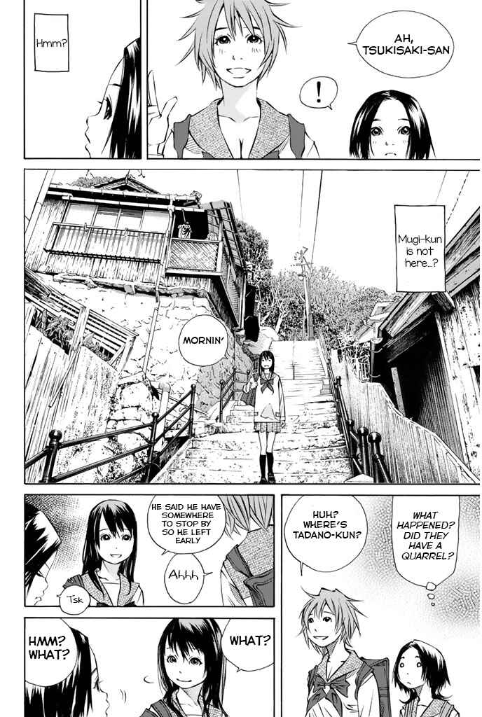 Pastel Chapter 142 - Page 24