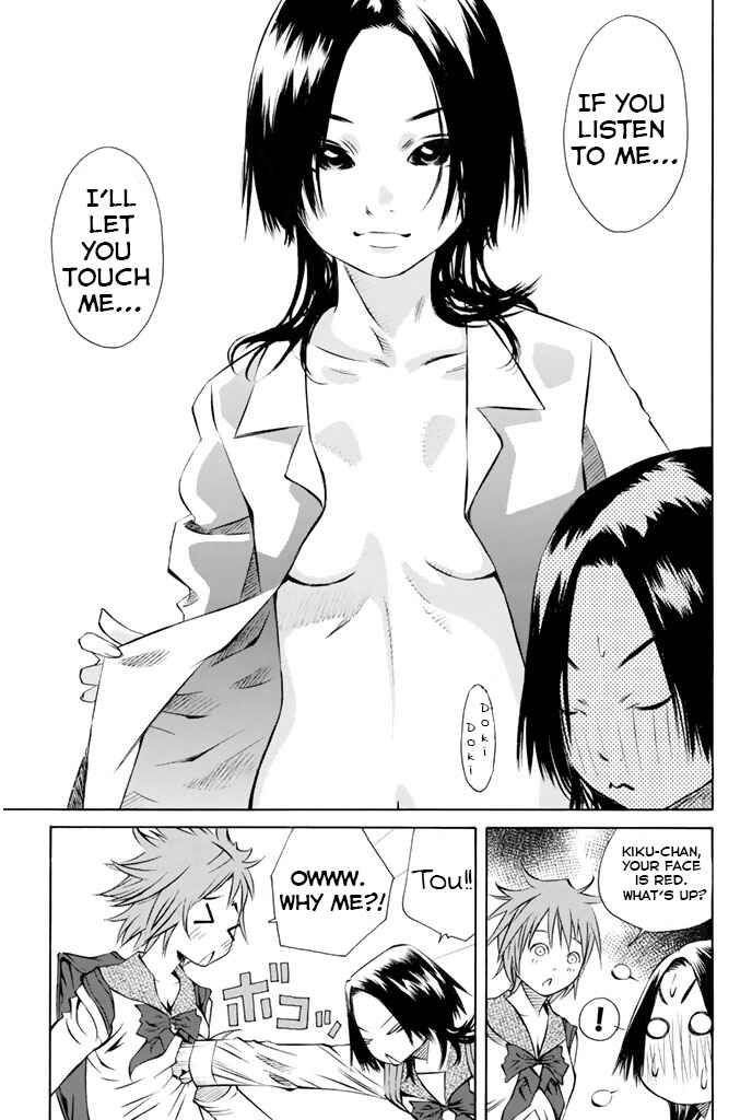 Pastel Chapter 142 - Page 27