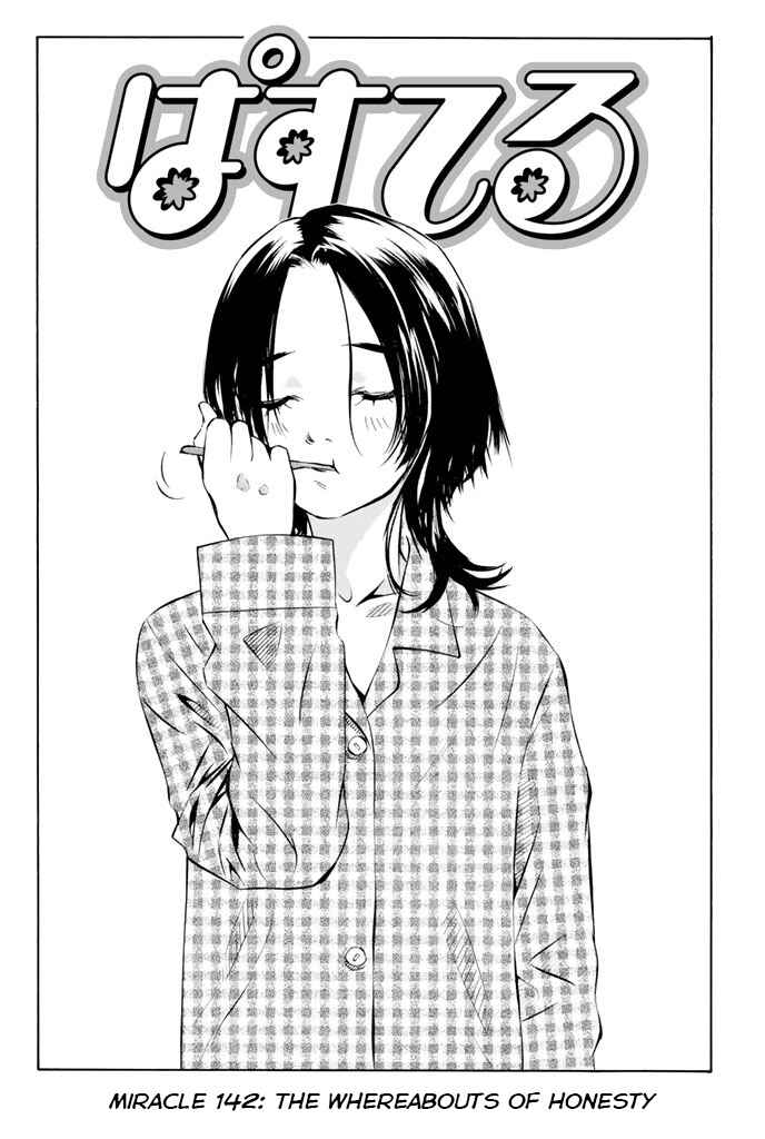 Pastel Chapter 142 - Page 6