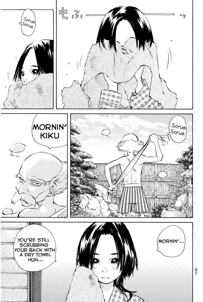 Pastel Chapter 142 - Page 7