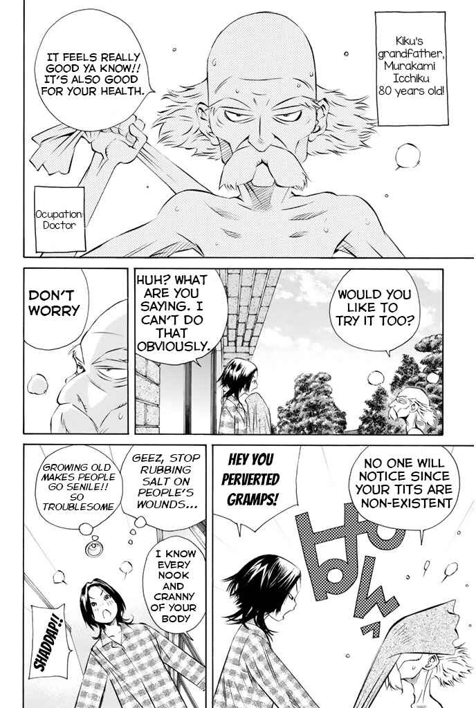 Pastel Chapter 142 - Page 8