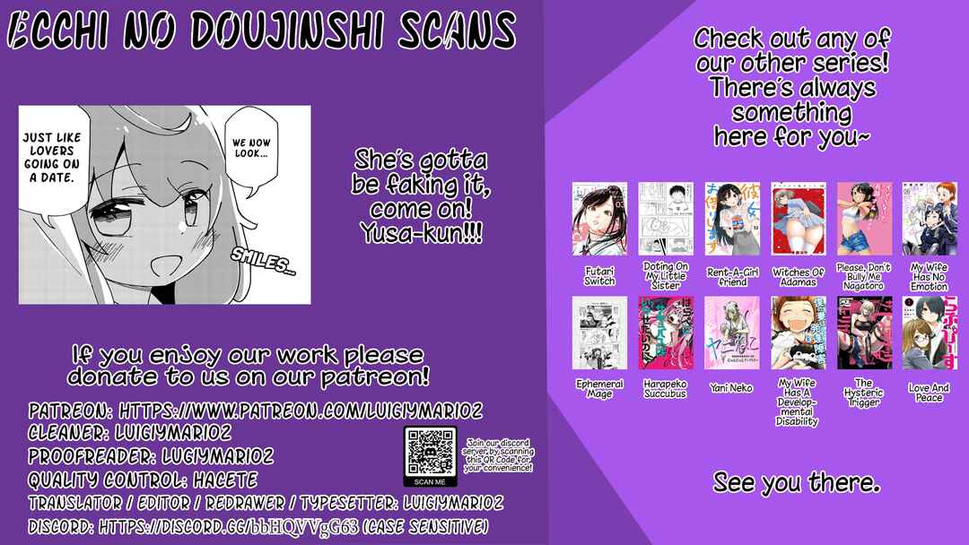 Kawaii Kouhai ni Iwasaretai Chapter 109 - Page 5
