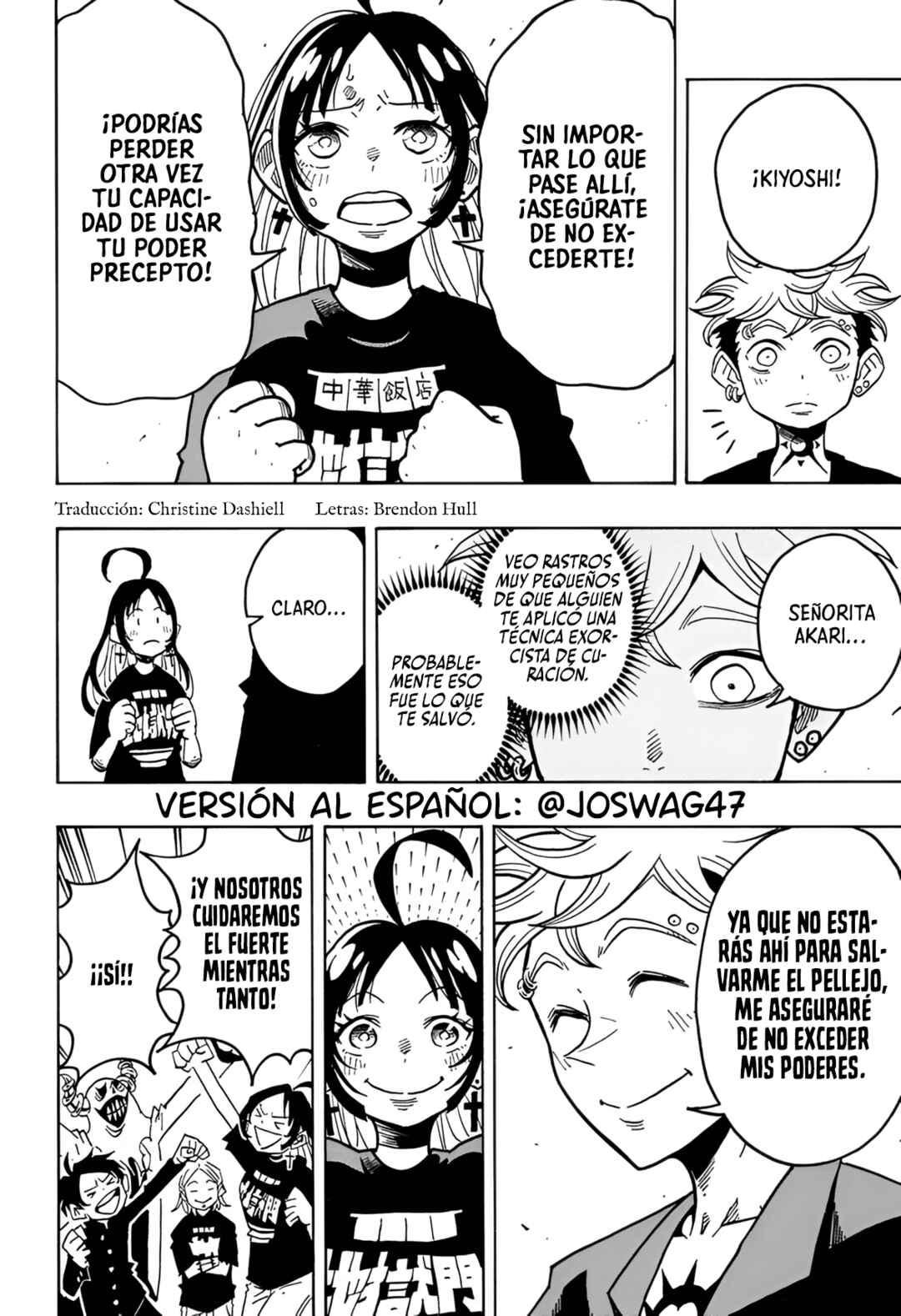 Exorcist no Kiyoshi-kun Chapter 62 - Page 3