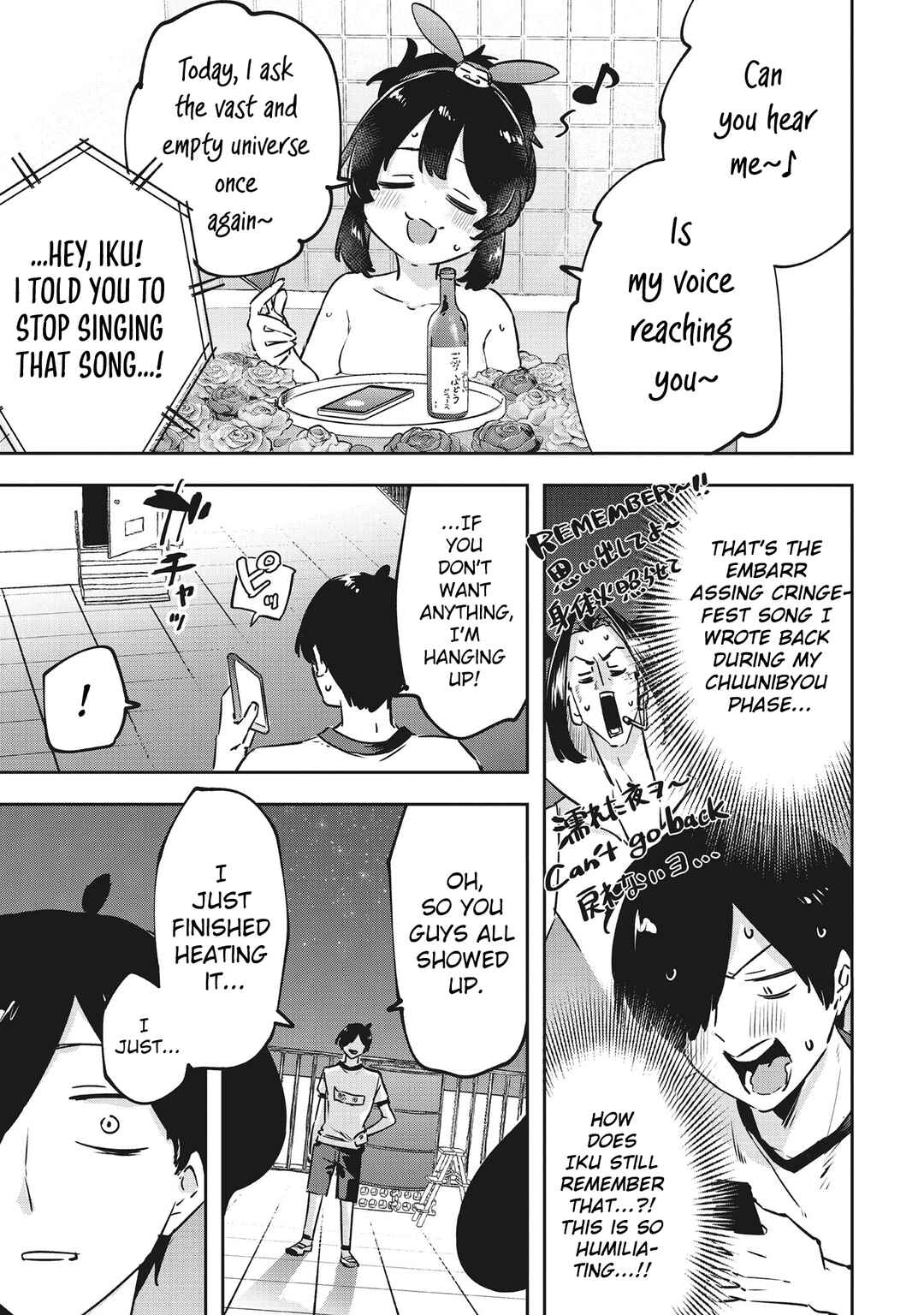 CMYK - Sameda Kazuou wa Chuunibyou ga Naosenai Chapter 11 - Page 10