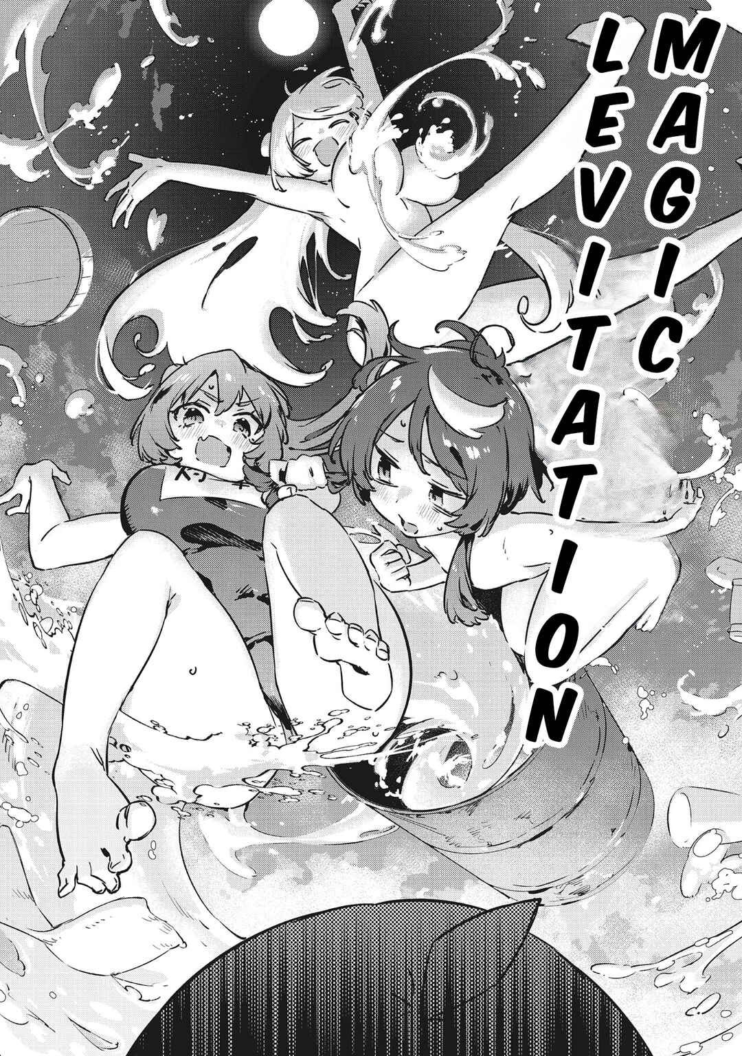 CMYK - Sameda Kazuou wa Chuunibyou ga Naosenai Chapter 11 - Page 17