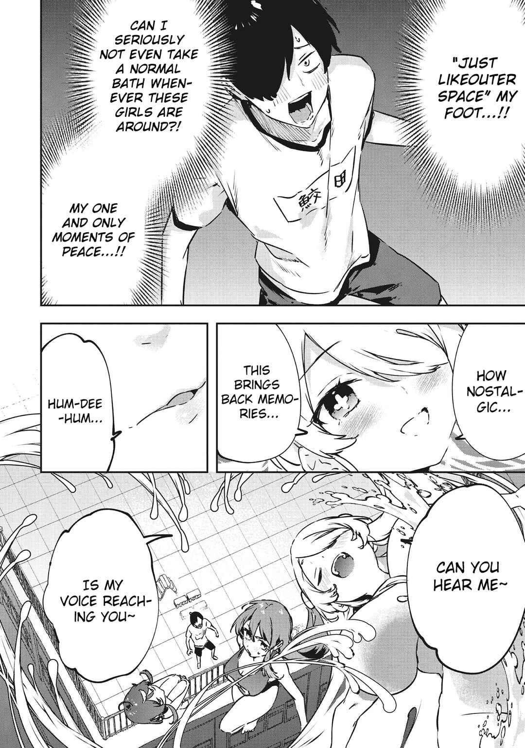 CMYK - Sameda Kazuou wa Chuunibyou ga Naosenai Chapter 11 - Page 19