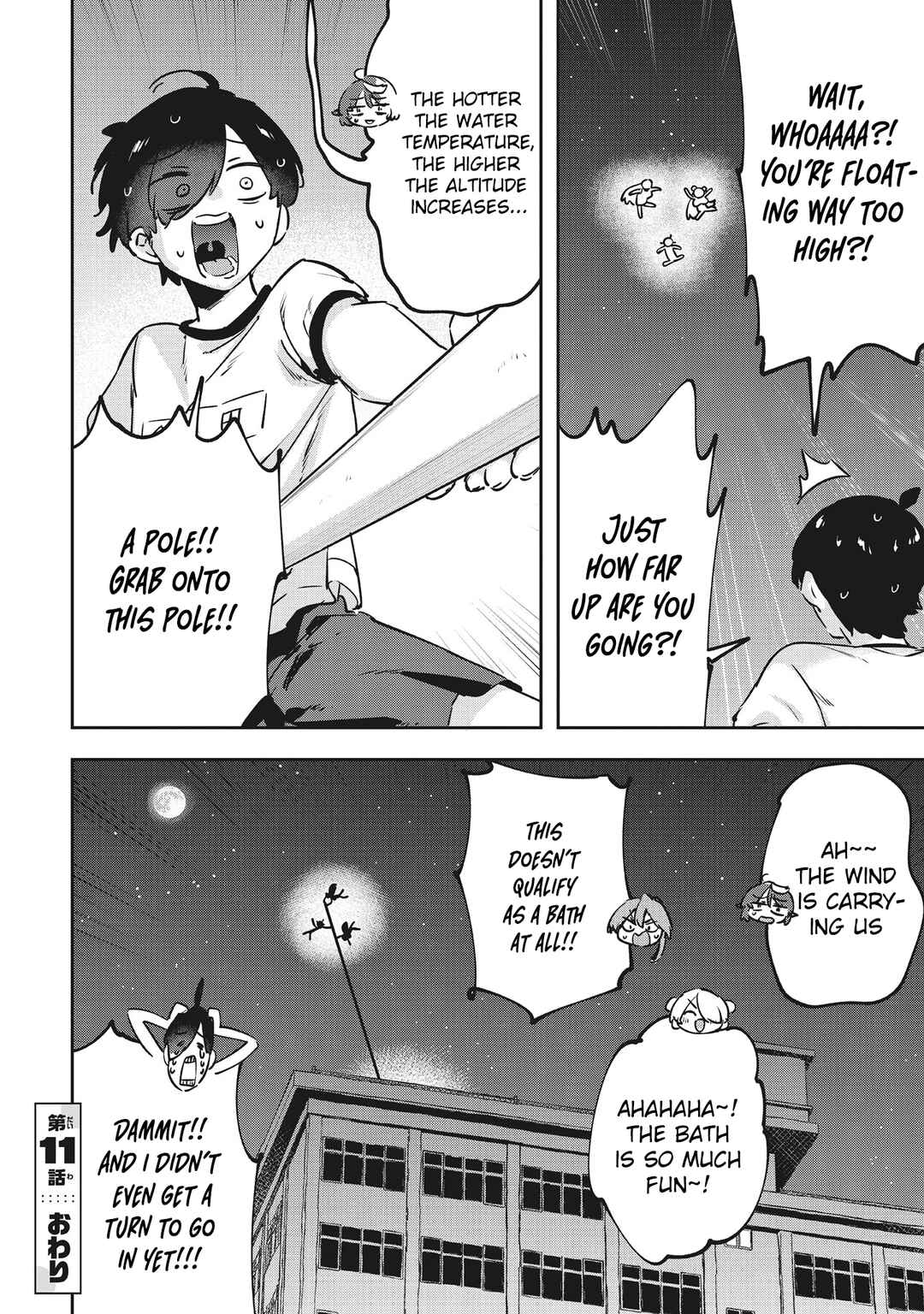 CMYK - Sameda Kazuou wa Chuunibyou ga Naosenai Chapter 11 - Page 21
