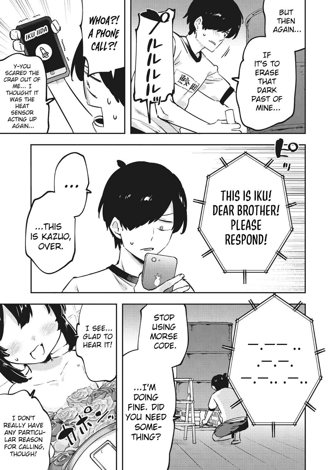 CMYK - Sameda Kazuou wa Chuunibyou ga Naosenai Chapter 11 - Page 8
