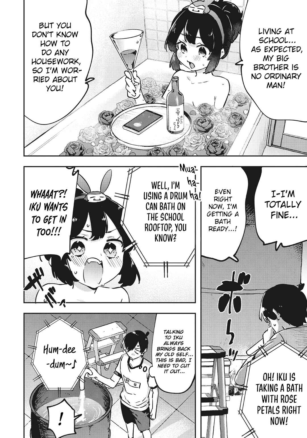 CMYK - Sameda Kazuou wa Chuunibyou ga Naosenai Chapter 11 - Page 9