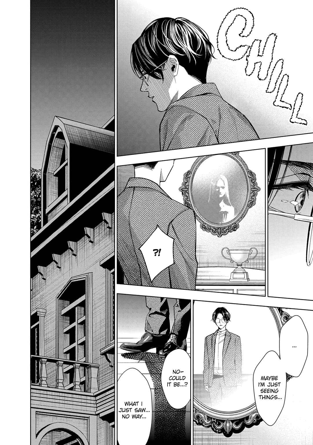 Medium: Spirit Medium Detective Hisui Jyouduka Chapter 3 - Page 31