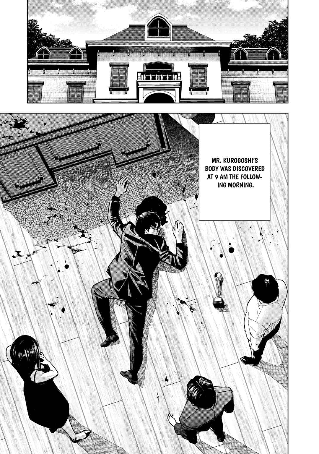Medium: Spirit Medium Detective Hisui Jyouduka Chapter 3 - Page 32