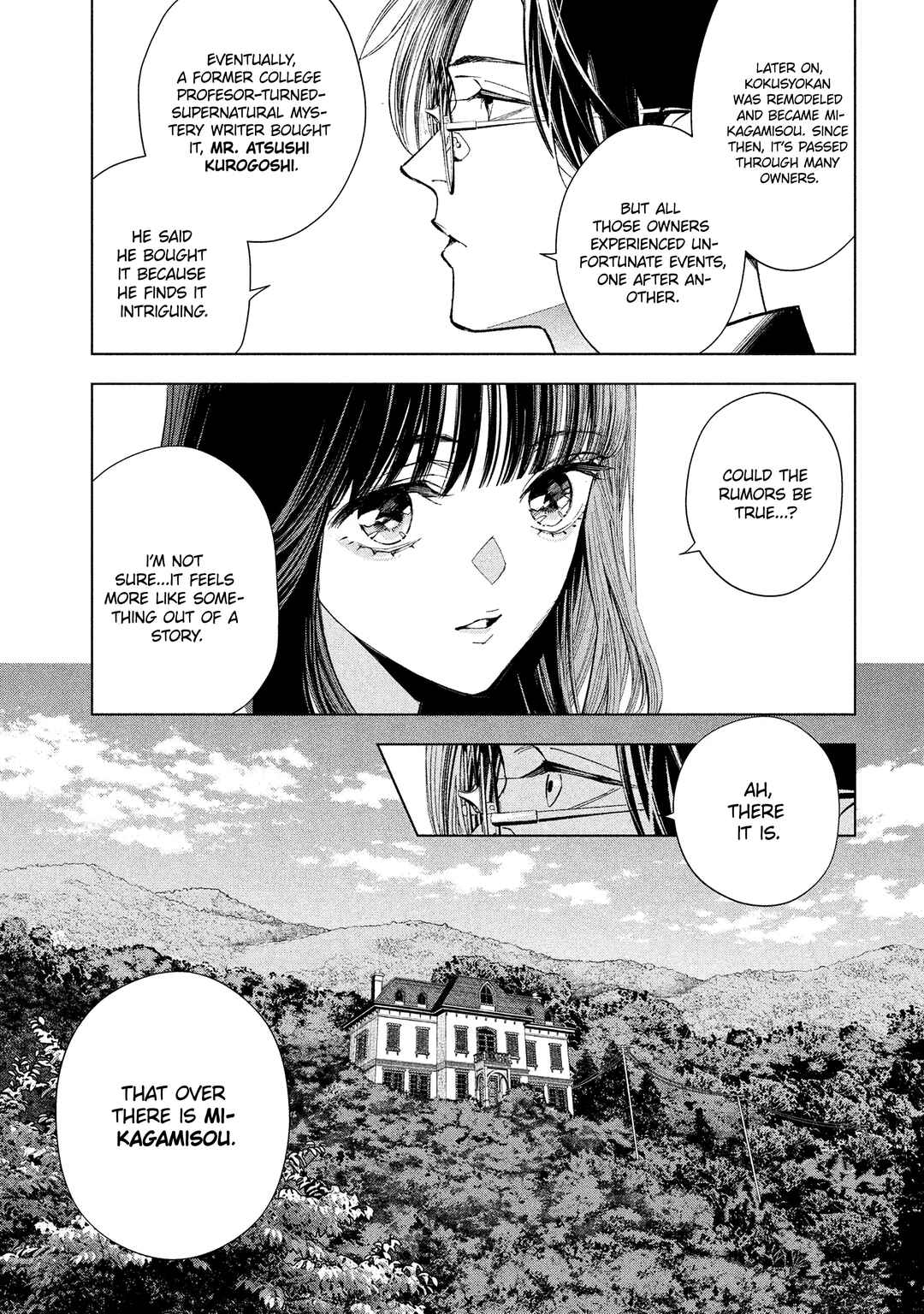 Medium: Spirit Medium Detective Hisui Jyouduka Chapter 3 - Page 8
