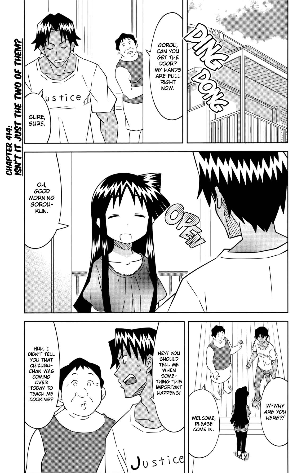 Shinryaku! Ika Musume Chapter 414 - Page 1