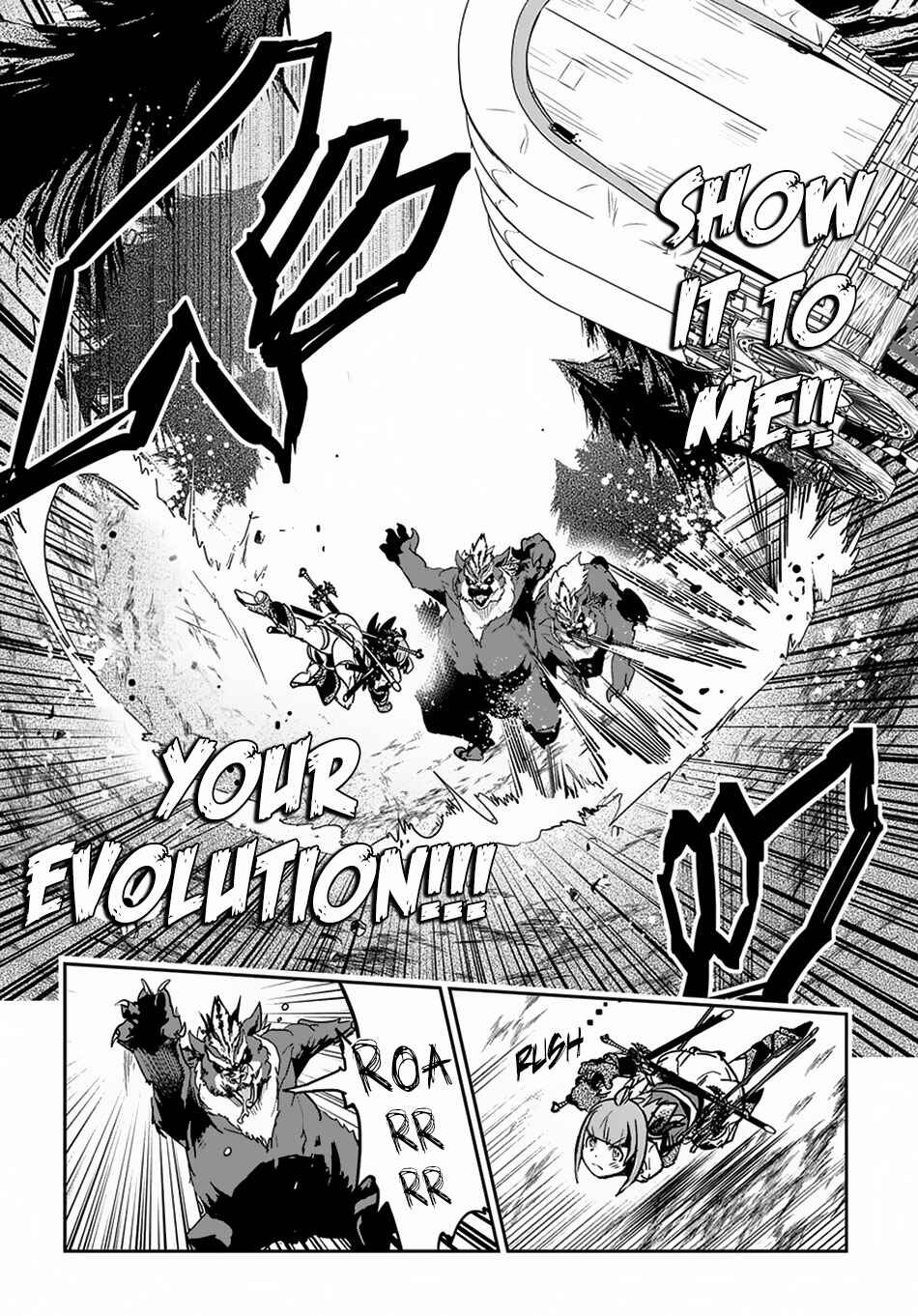Shounin Yuusha wa Isekai o Gyuujiru!: Saibai Skill de Nandemo Fuyashichaimasu! Chapter 5 - Page 10