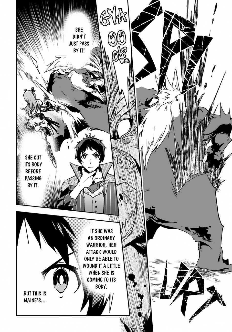 Shounin Yuusha wa Isekai o Gyuujiru!: Saibai Skill de Nandemo Fuyashichaimasu! Chapter 5 - Page 12