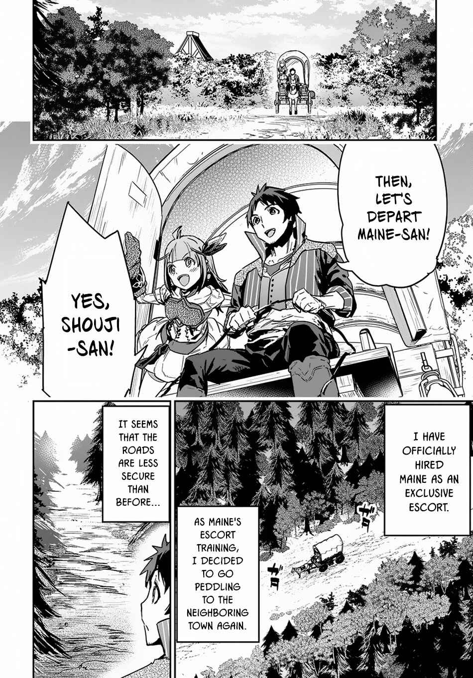 Shounin Yuusha wa Isekai o Gyuujiru!: Saibai Skill de Nandemo Fuyashichaimasu! Chapter 5 - Page 3