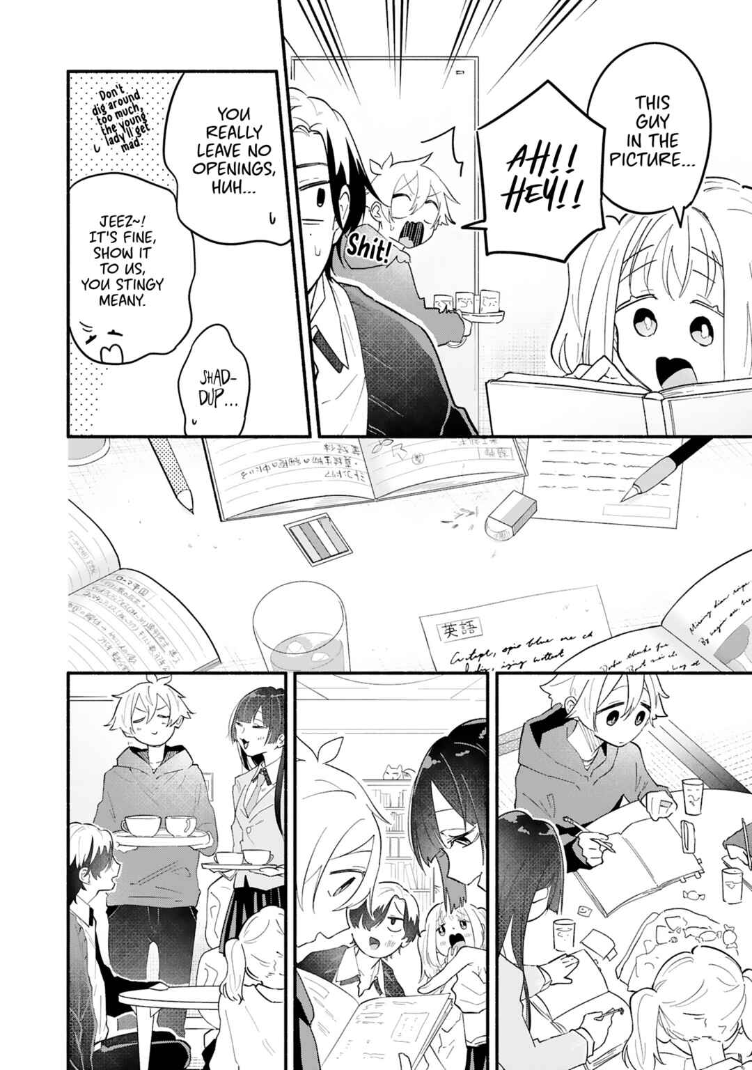 Boku no Ikezu na Konyakusha Chapter 11 - Page 10