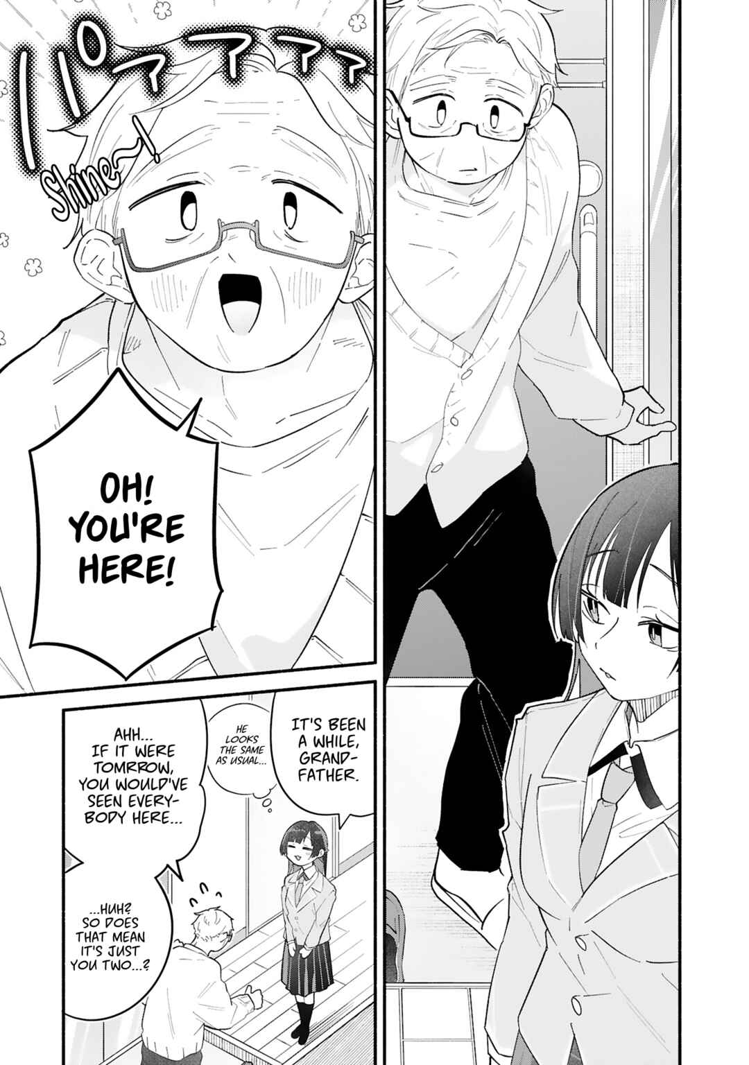 Boku no Ikezu na Konyakusha Chapter 11 - Page 15