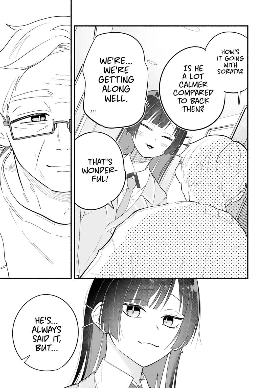 Boku no Ikezu na Konyakusha Chapter 11 - Page 17