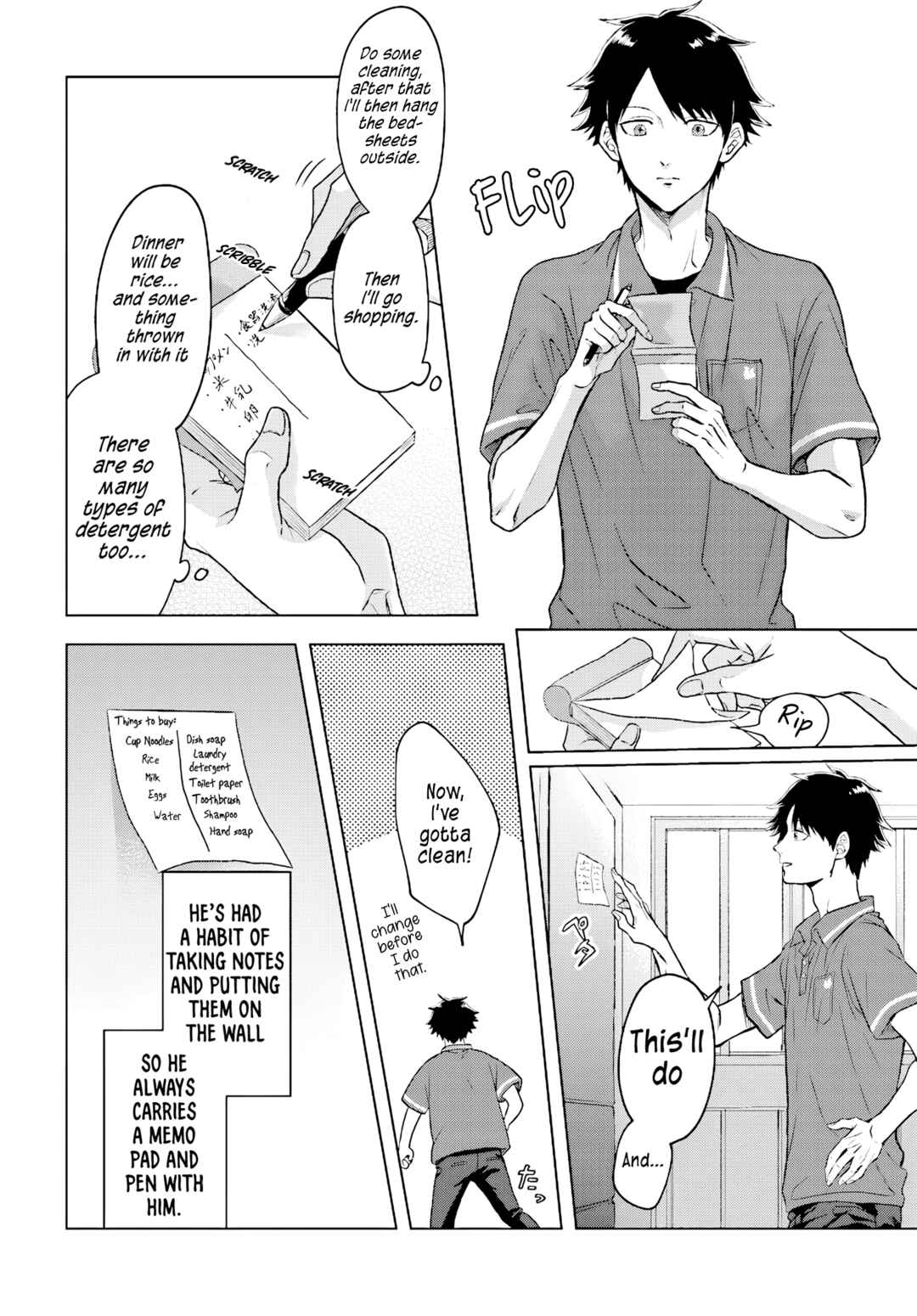 Kami no Niwatsuki Kusunoki-tei Chapter 1 - Page 14