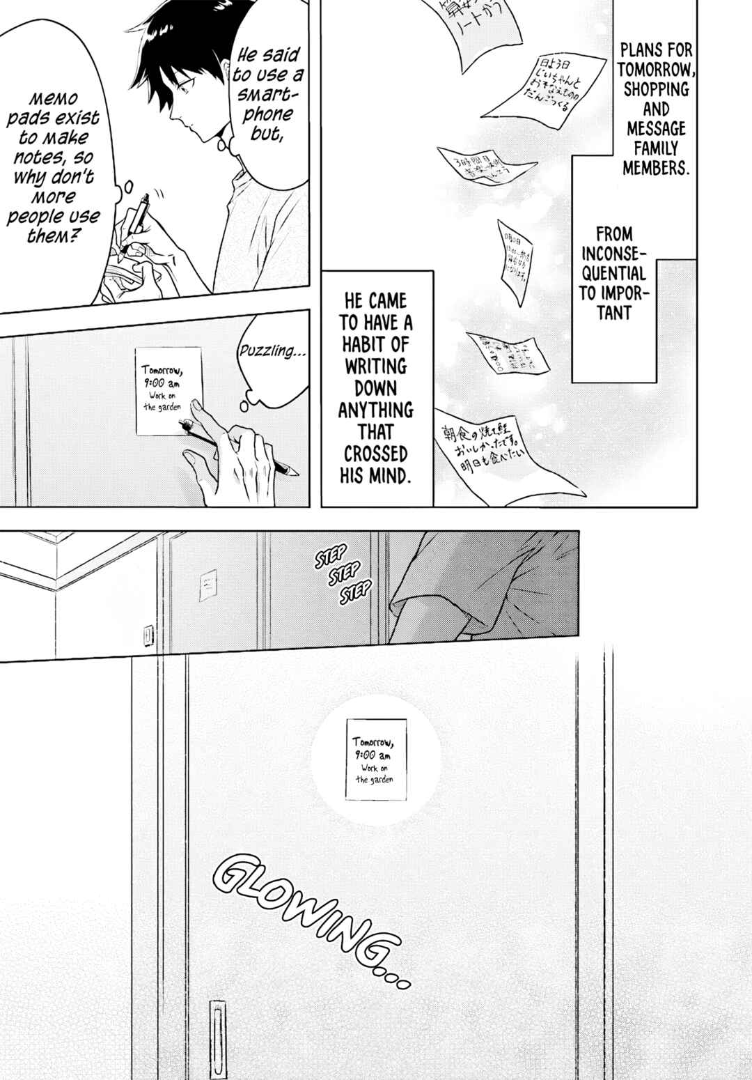 Kami no Niwatsuki Kusunoki-tei Chapter 1 - Page 15