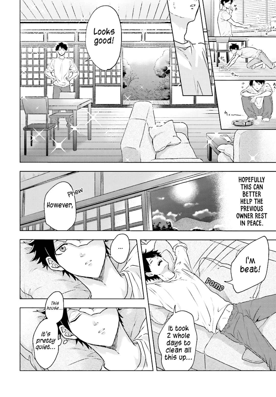 Kami no Niwatsuki Kusunoki-tei Chapter 1 - Page 16