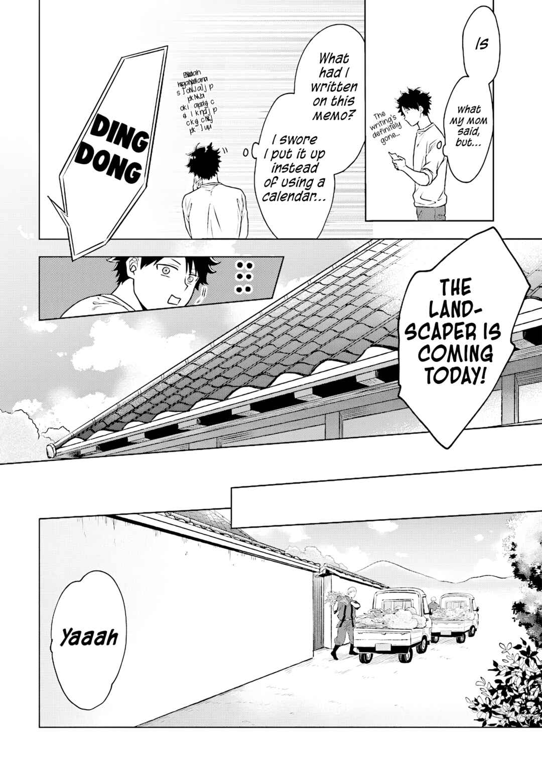 Kami no Niwatsuki Kusunoki-tei Chapter 1 - Page 20