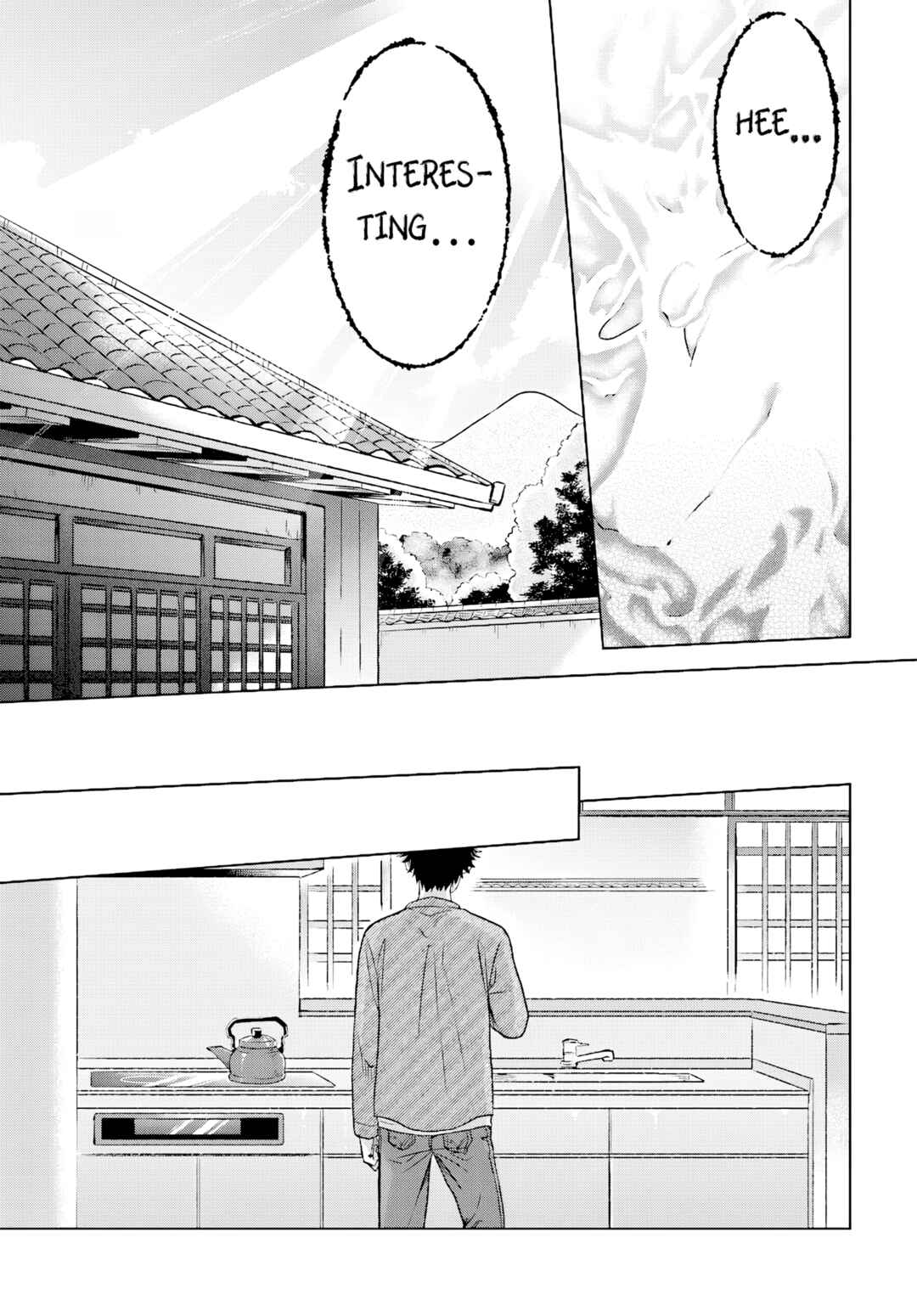 Kami no Niwatsuki Kusunoki-tei Chapter 1 - Page 27
