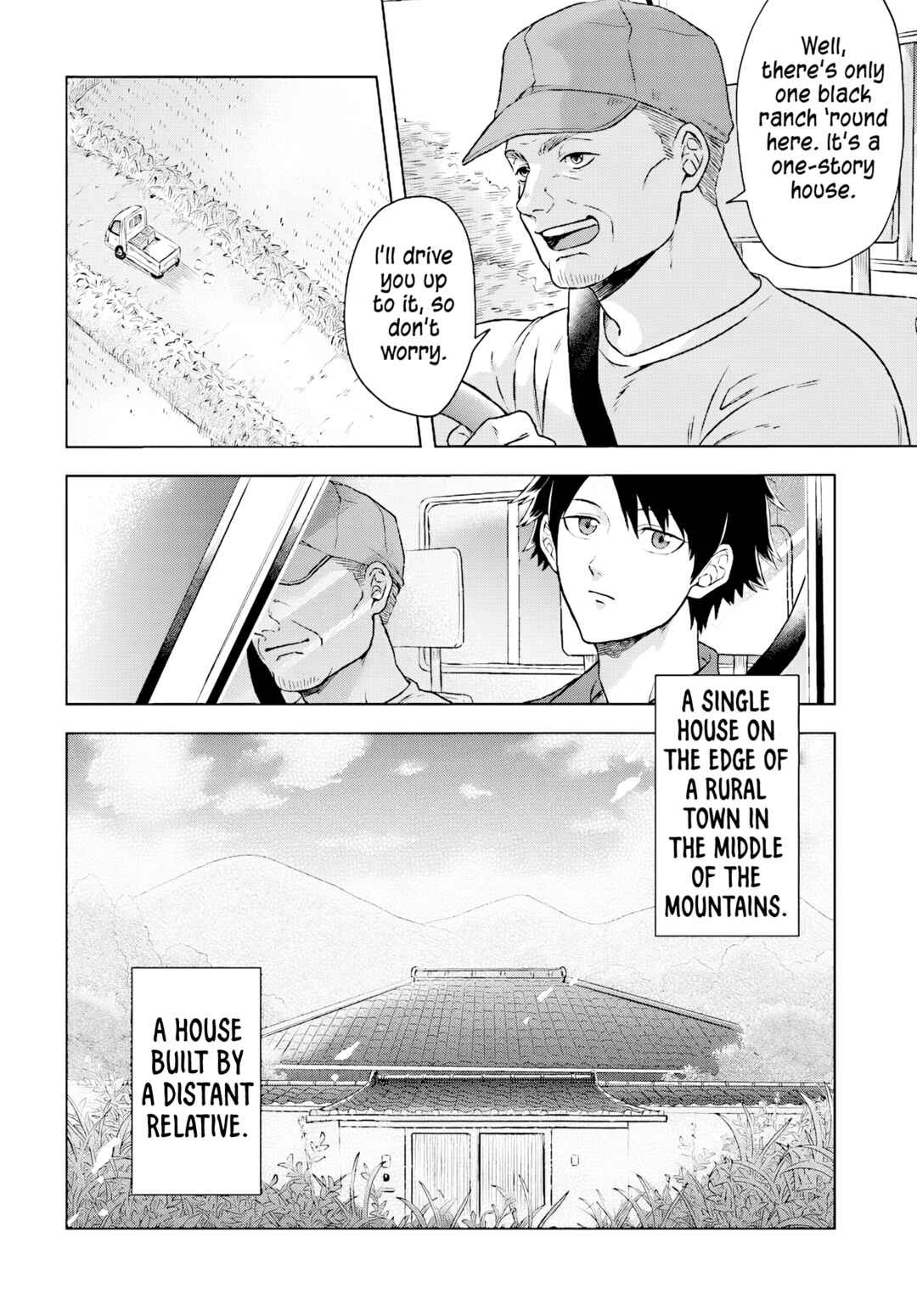 Kami no Niwatsuki Kusunoki-tei Chapter 1 - Page 6