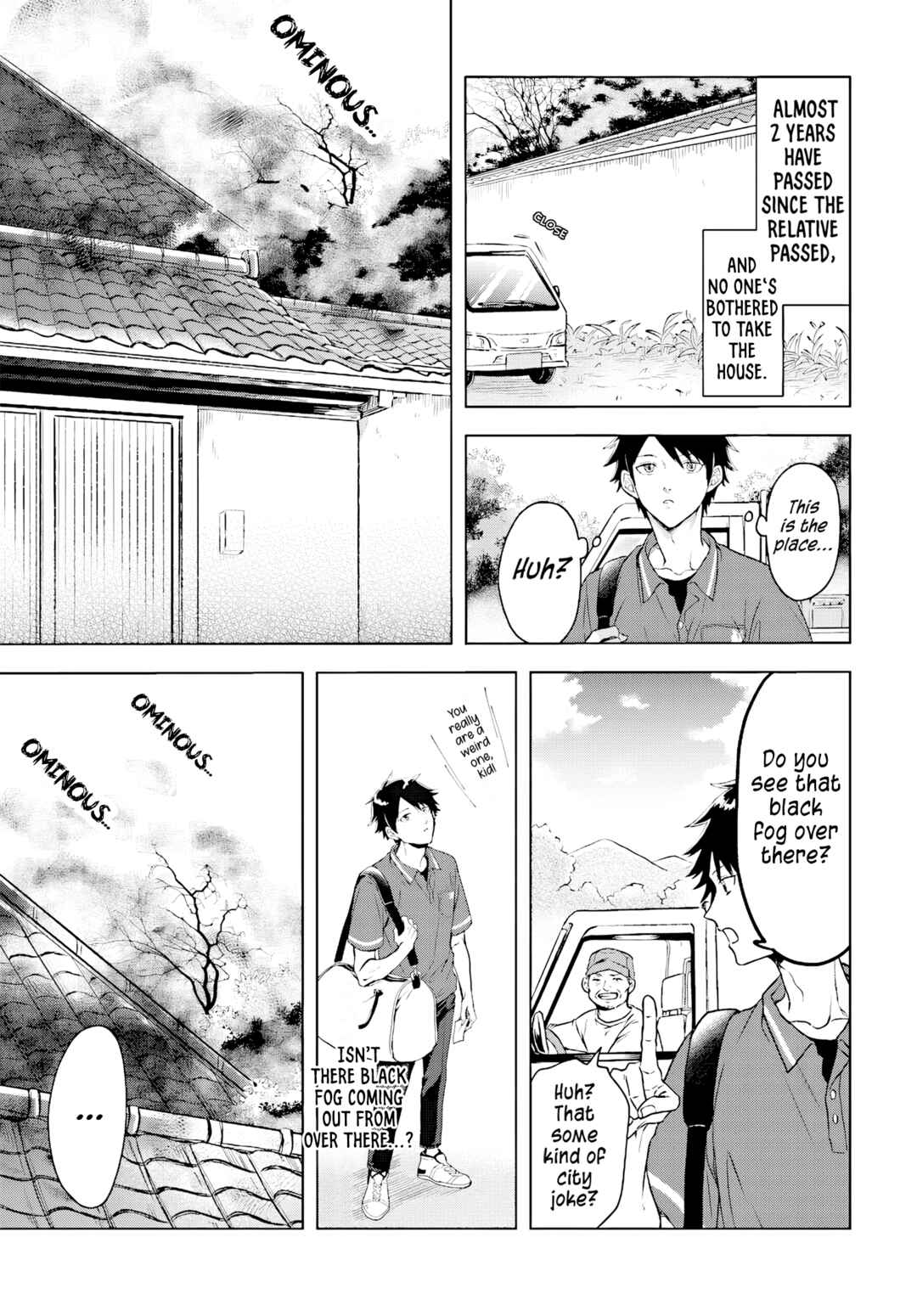 Kami no Niwatsuki Kusunoki-tei Chapter 1 - Page 7