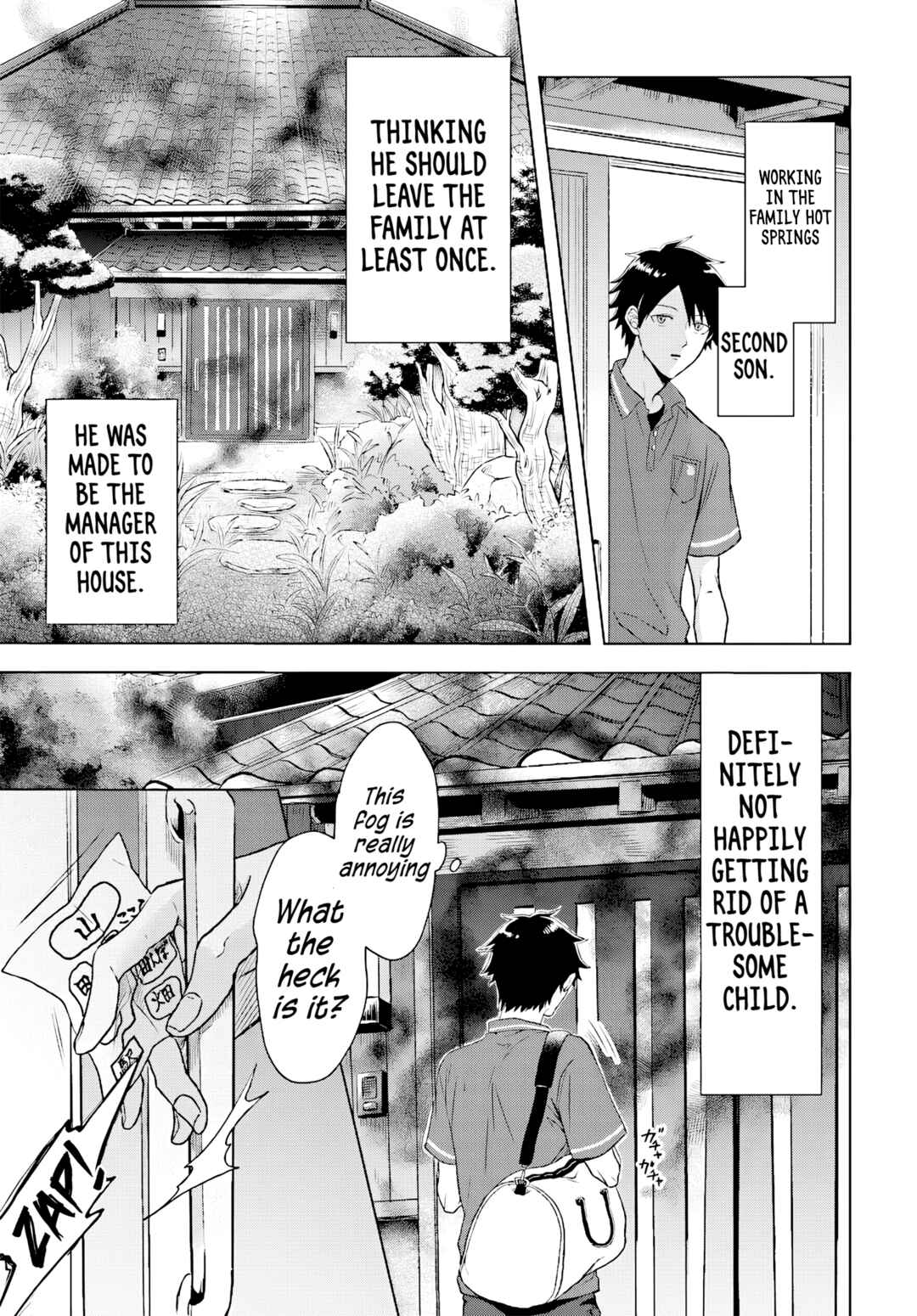 Kami no Niwatsuki Kusunoki-tei Chapter 1 - Page 9