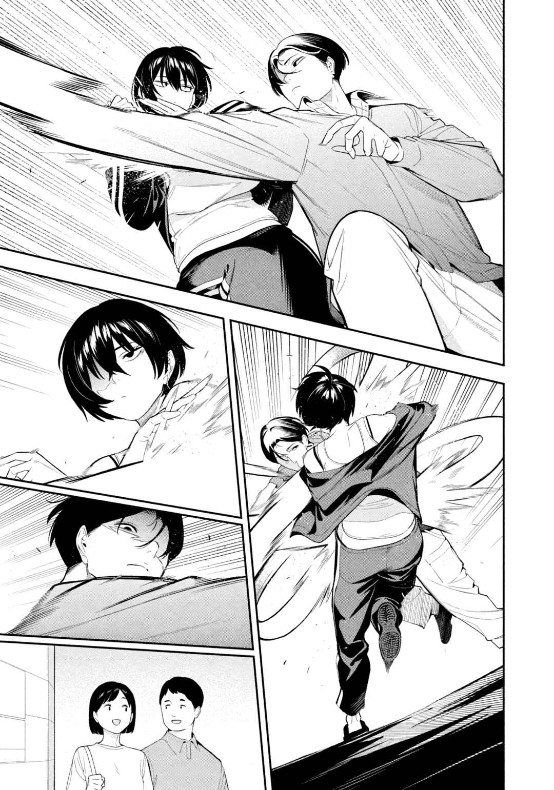 Yotaka Futatabi Chapter 12 - Page 10