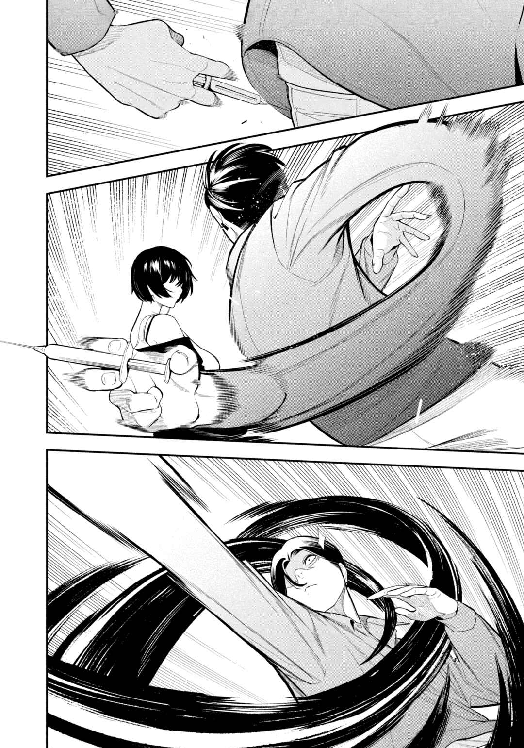 Yotaka Futatabi Chapter 12 - Page 15