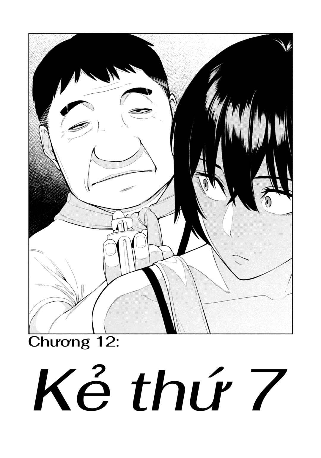 Yotaka Futatabi Chapter 12 - Page 21