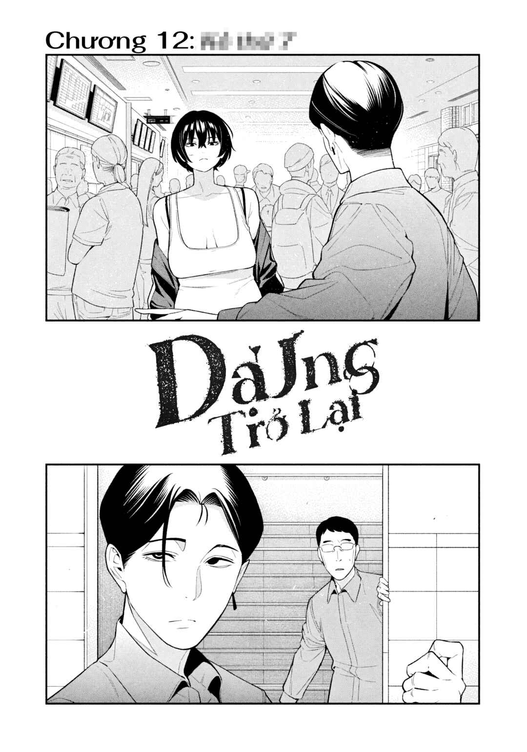 Yotaka Futatabi Chapter 12 - Page 6