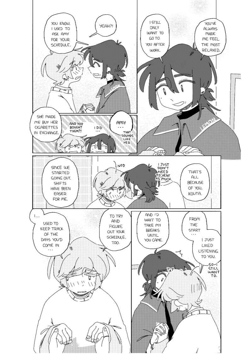 Affogato Chapter 4 - Page 16