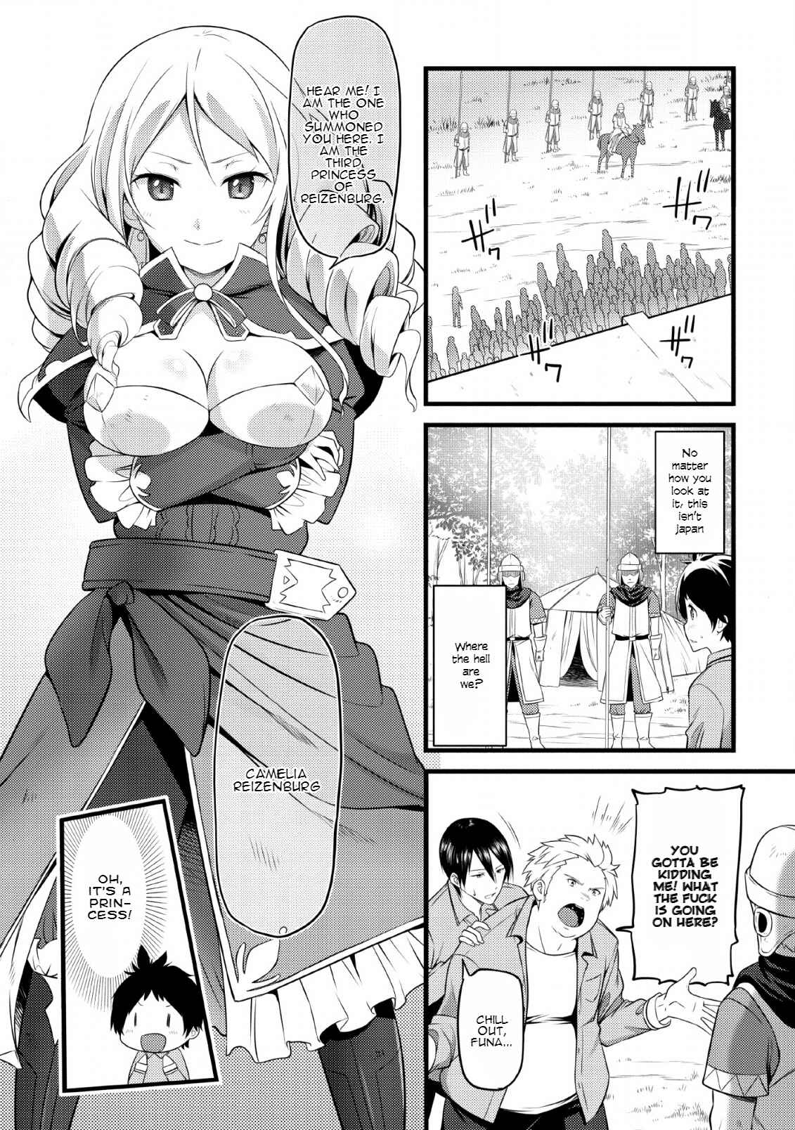 Hazure Hantei kara Hajimatta Cheat Majutsushi Seikatsu Chapter 1 - Page 13