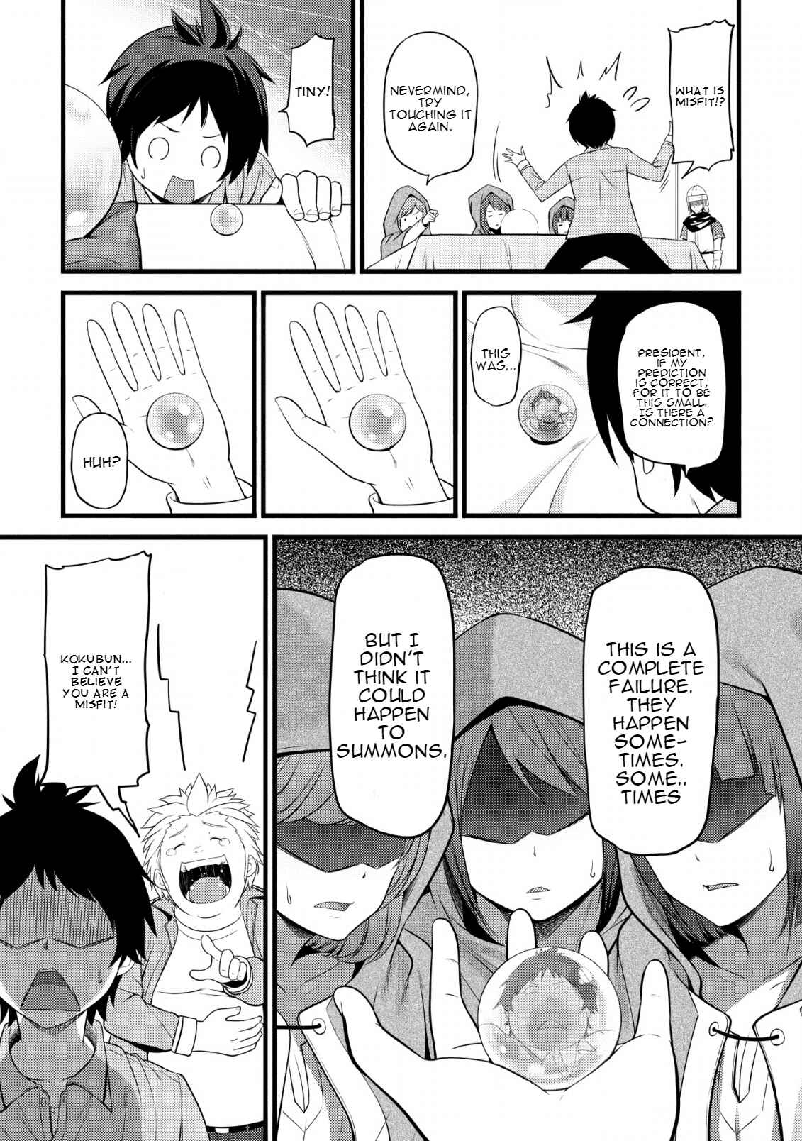 Hazure Hantei kara Hajimatta Cheat Majutsushi Seikatsu Chapter 1 - Page 22