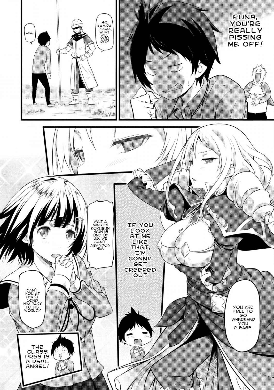 Hazure Hantei kara Hajimatta Cheat Majutsushi Seikatsu Chapter 1 - Page 23